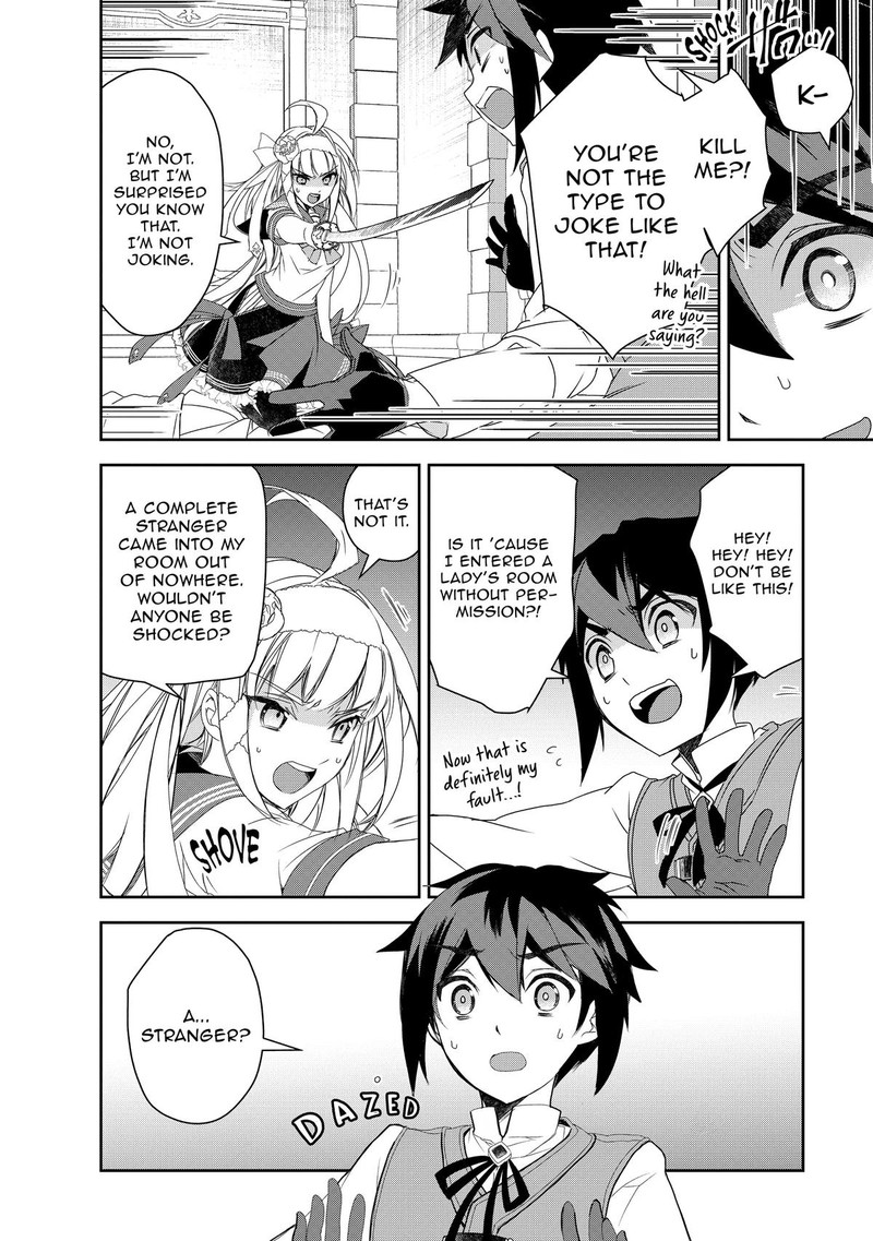 Isekai Mahou Wa Okureteru 56 8