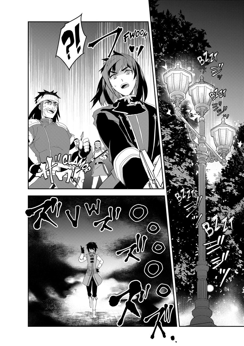 Isekai Mahou Wa Okureteru 57 2