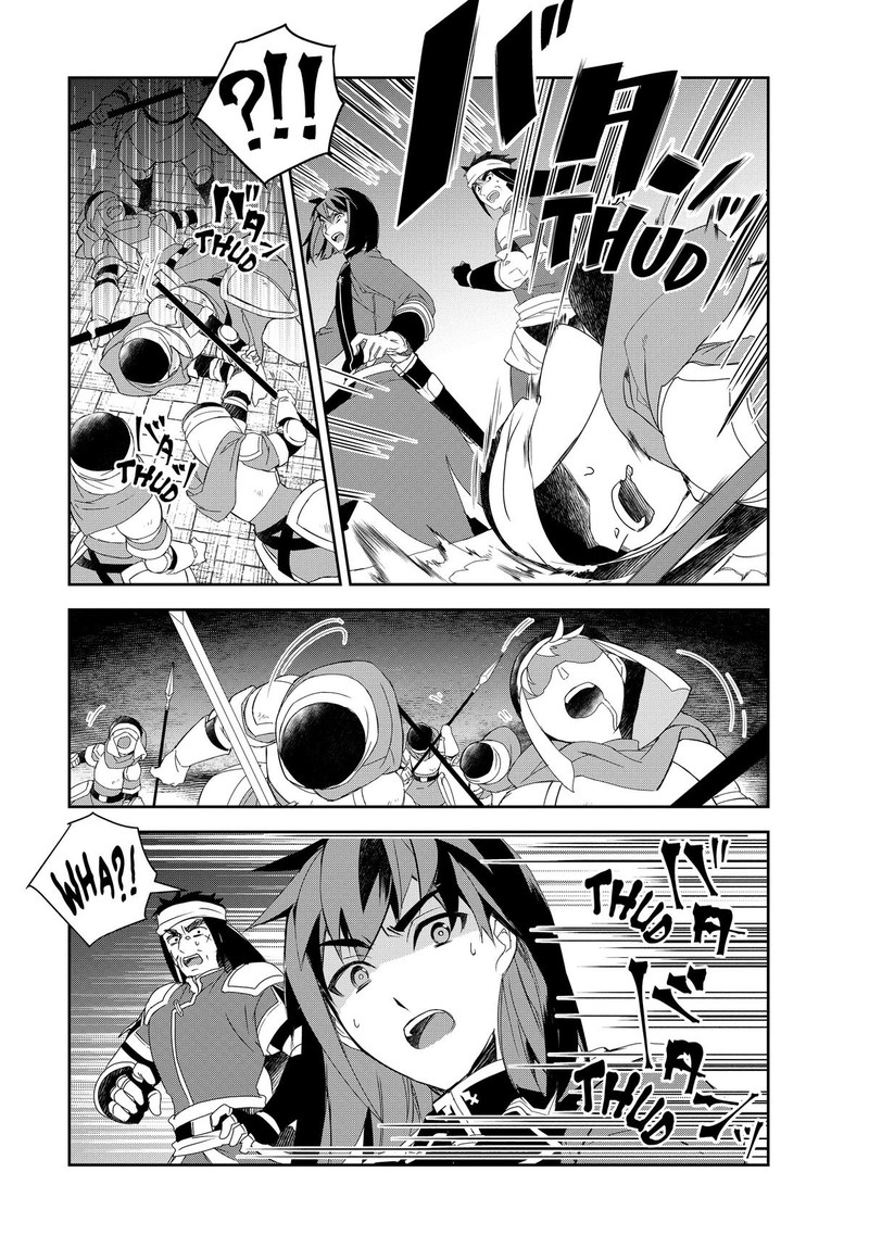 Isekai Mahou Wa Okureteru 57 3