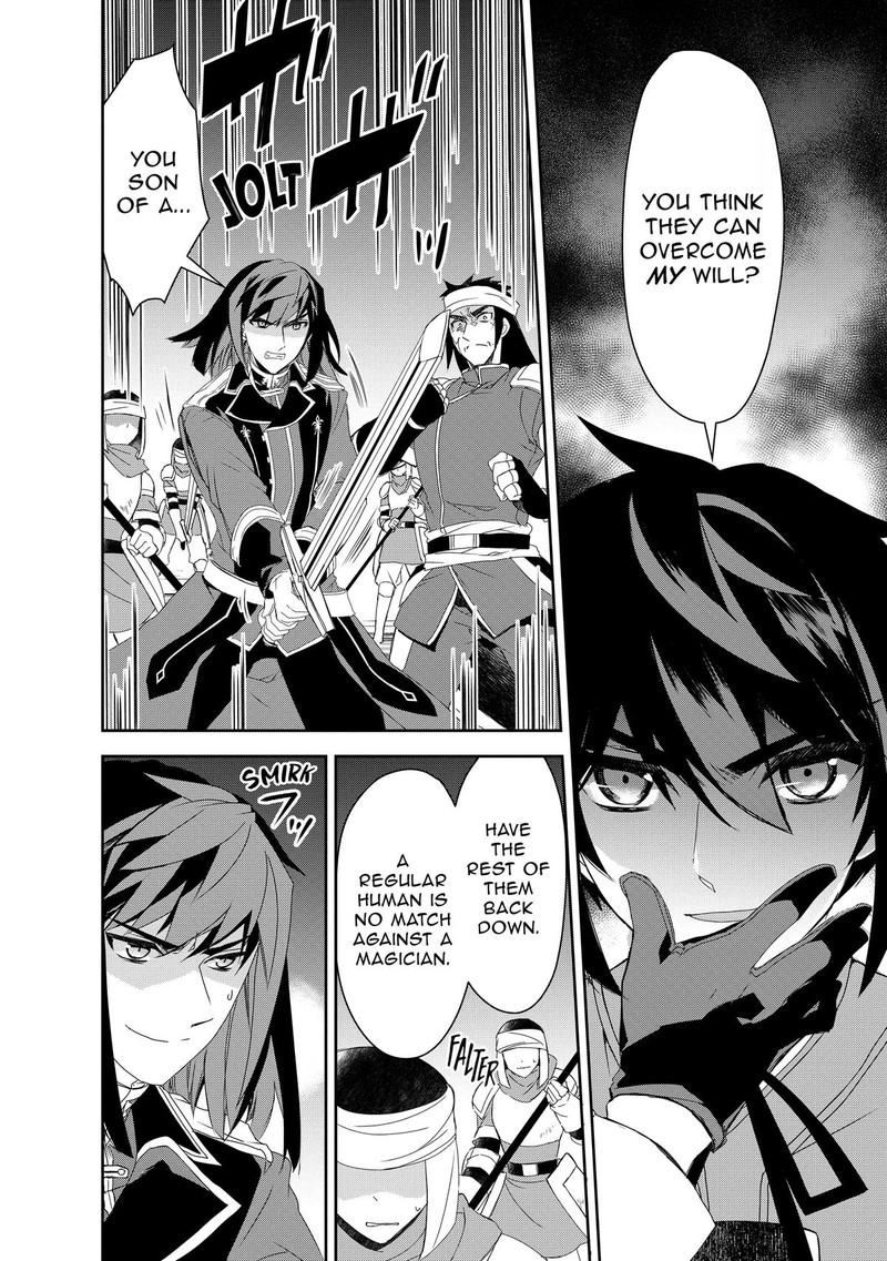 Isekai Mahou Wa Okureteru 57 6