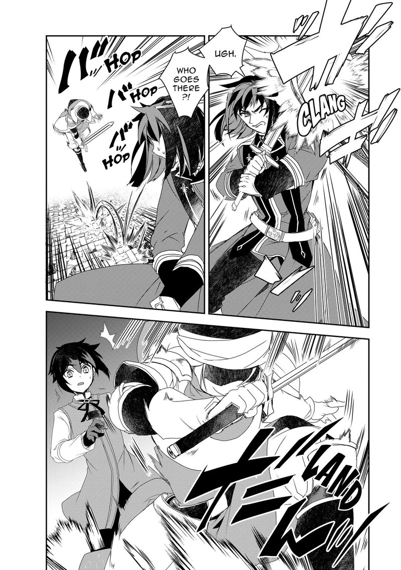 Isekai Mahou Wa Okureteru 58 18