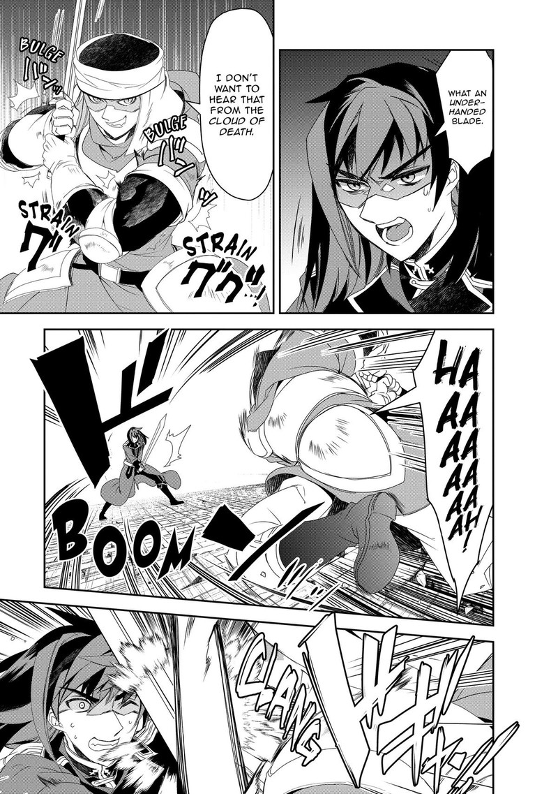 Isekai Mahou Wa Okureteru 58 23