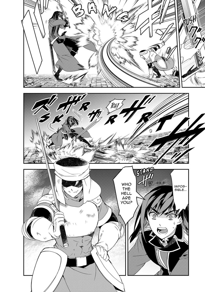 Isekai Mahou Wa Okureteru 58 24