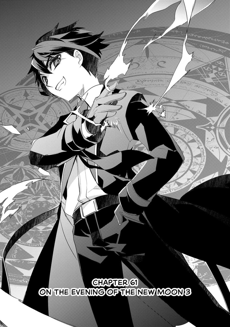 Isekai Mahou Wa Okureteru 61 1