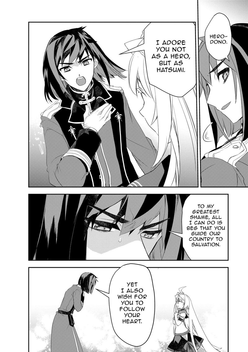 Isekai Mahou Wa Okureteru 61 14