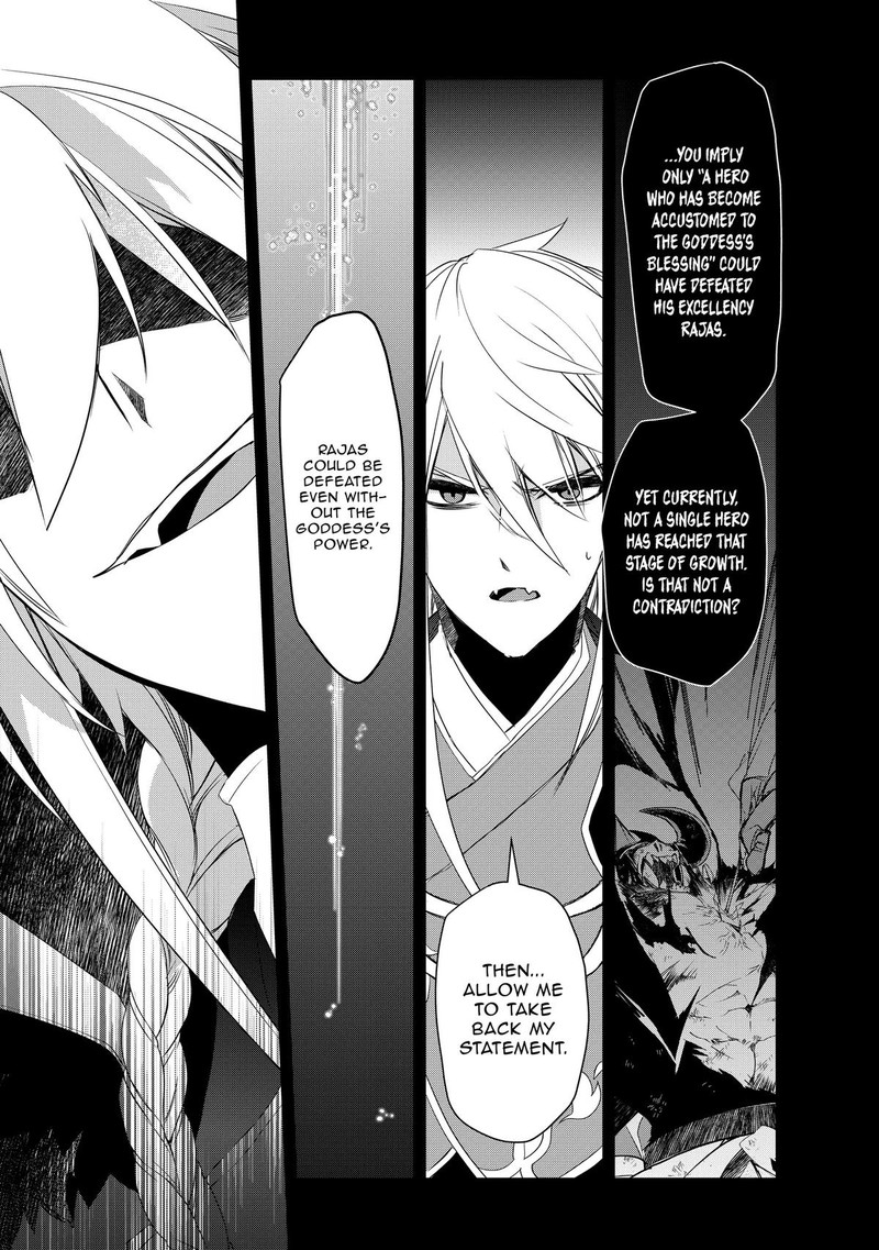 Isekai Mahou Wa Okureteru 61 32