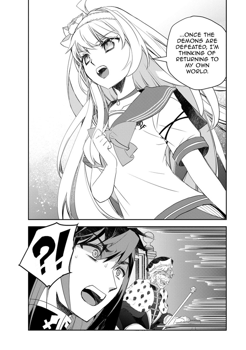 Isekai Mahou Wa Okureteru 61 6