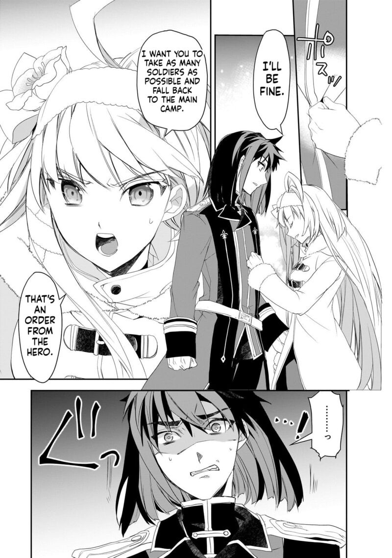 Isekai Mahou Wa Okureteru 62 21