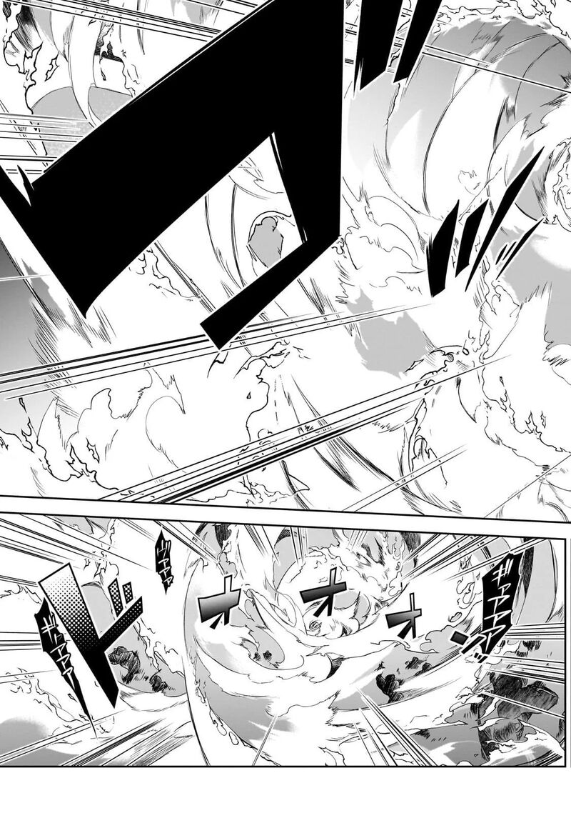 Isekai Mahou Wa Okureteru 63 11