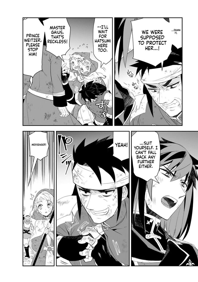 Isekai Mahou Wa Okureteru 63 4