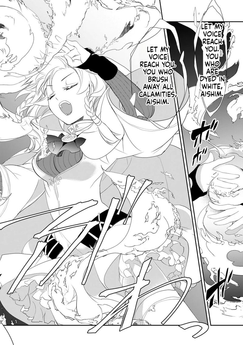 Isekai Mahou Wa Okureteru 63 8