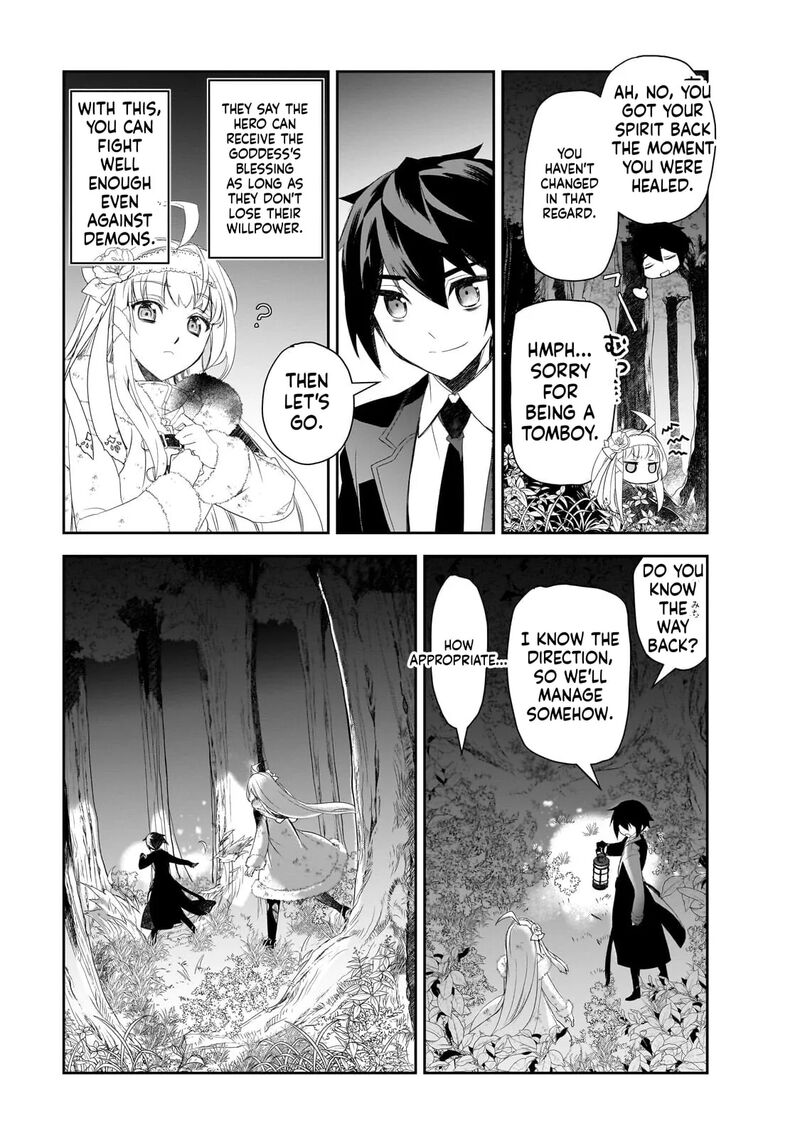 Isekai Mahou Wa Okureteru 64 13
