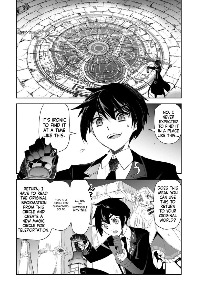 Isekai Mahou Wa Okureteru 64 21