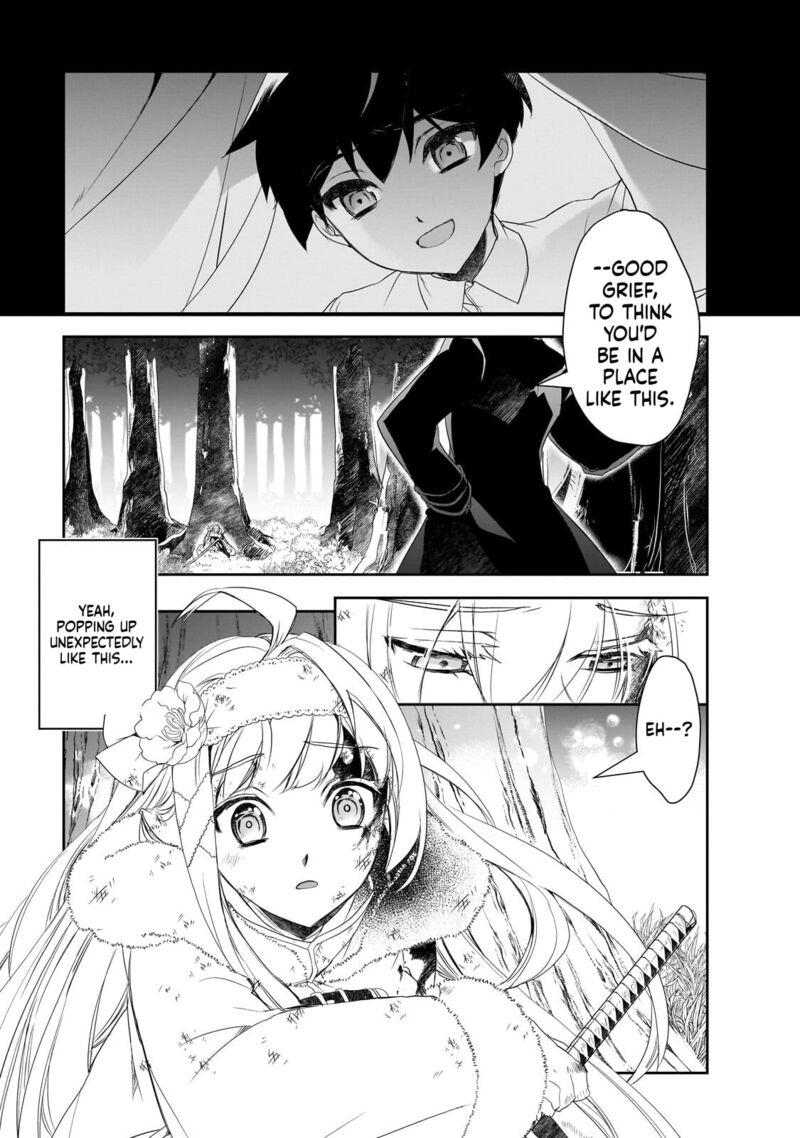 Isekai Mahou Wa Okureteru 64 7