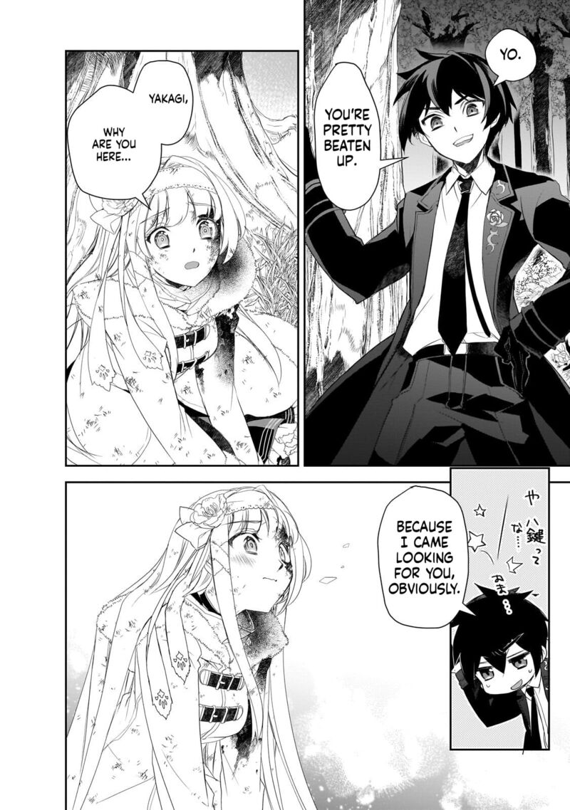 Isekai Mahou Wa Okureteru 64 8