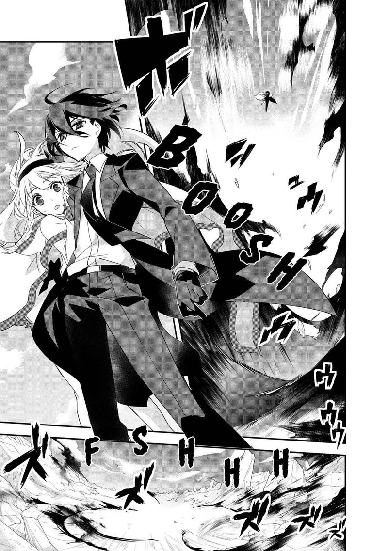 Isekai Mahou Wa Okureteru 7 23