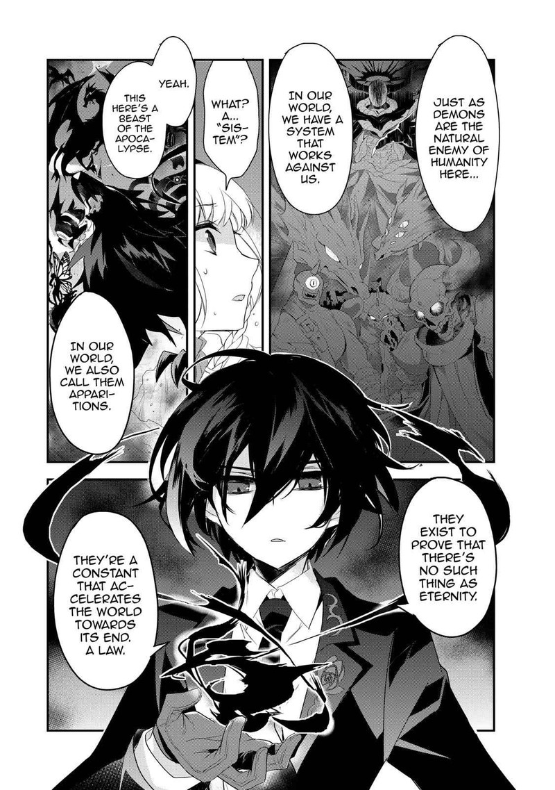 Isekai Mahou Wa Okureteru 7 5