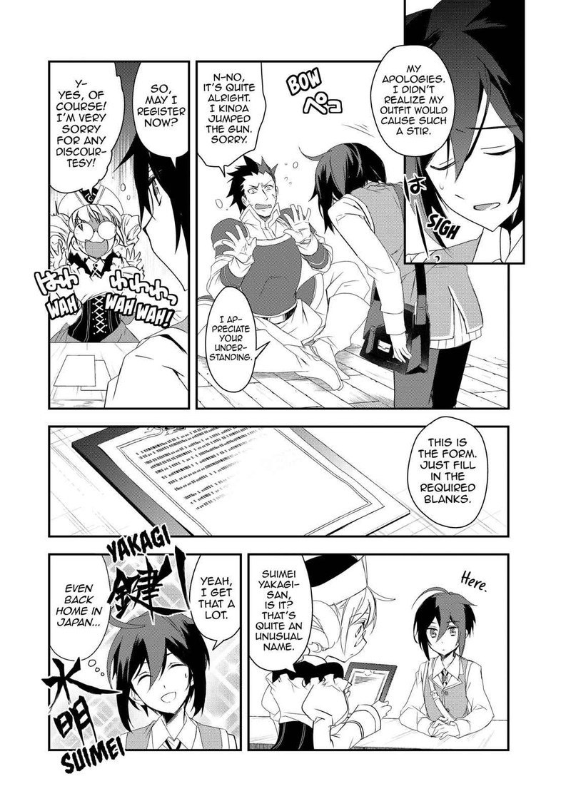 Isekai Mahou Wa Okureteru 9 19