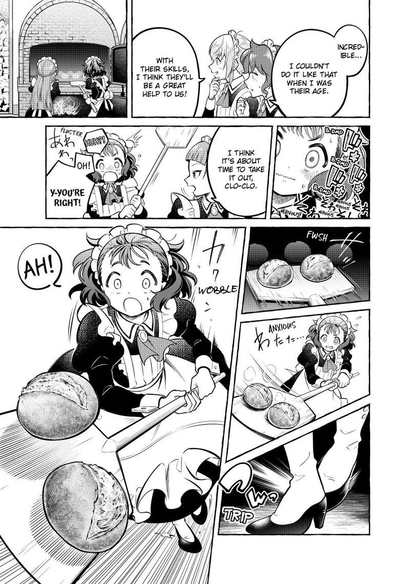 Isekai Maid No Mitsuboshi Gourmet 10 15