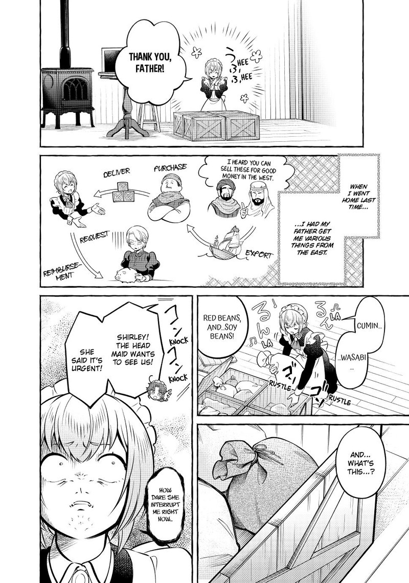 Isekai Maid No Mitsuboshi Gourmet 10 2
