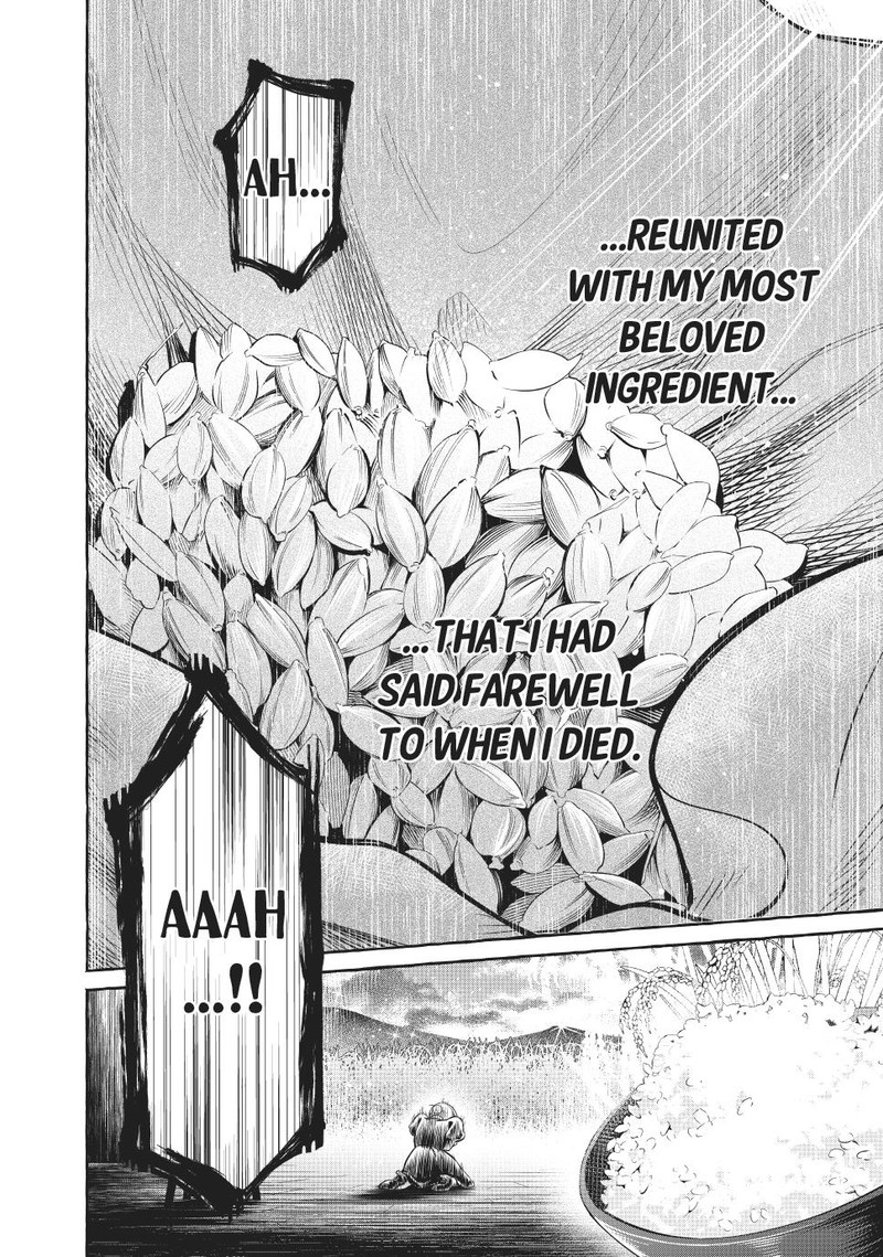 Isekai Maid No Mitsuboshi Gourmet 10 46