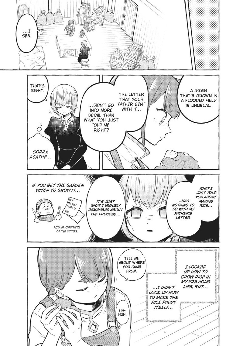 Isekai Maid No Mitsuboshi Gourmet 11 3