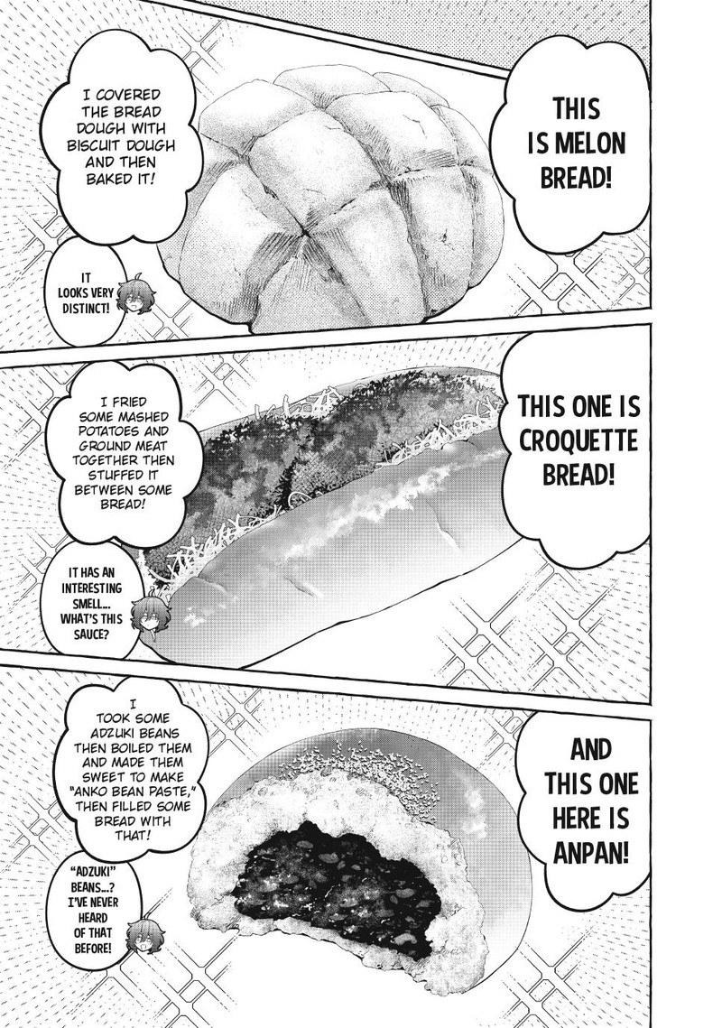 Isekai Maid No Mitsuboshi Gourmet 11 37