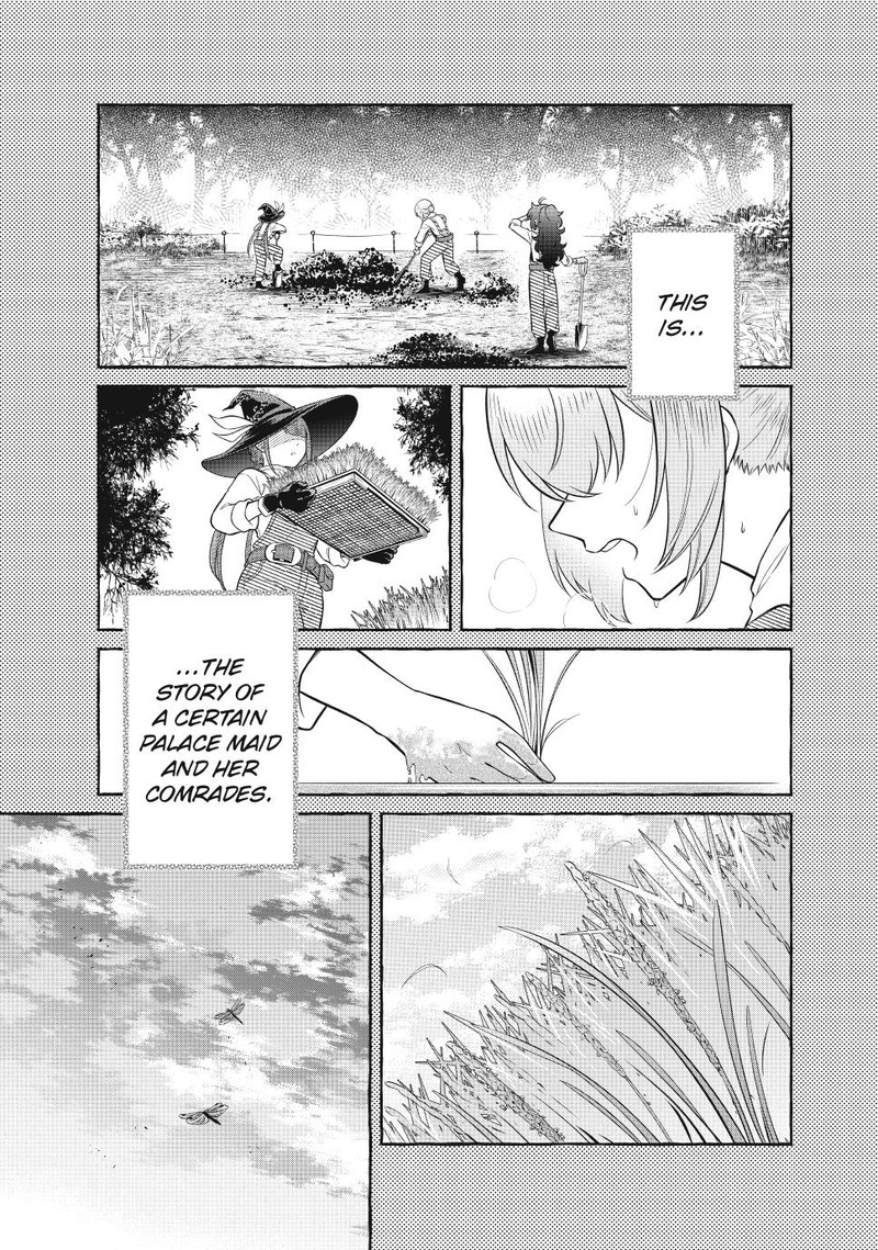 Isekai Maid No Mitsuboshi Gourmet 12 1