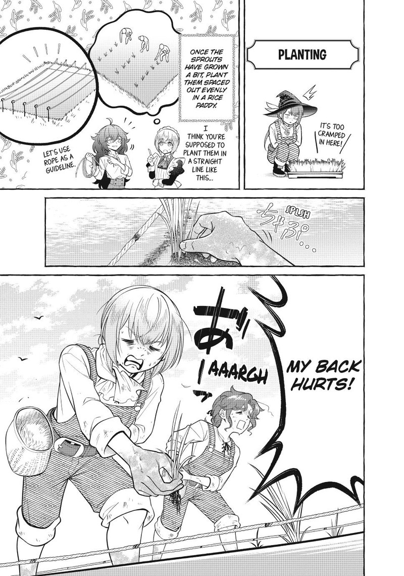 Isekai Maid No Mitsuboshi Gourmet 12 10