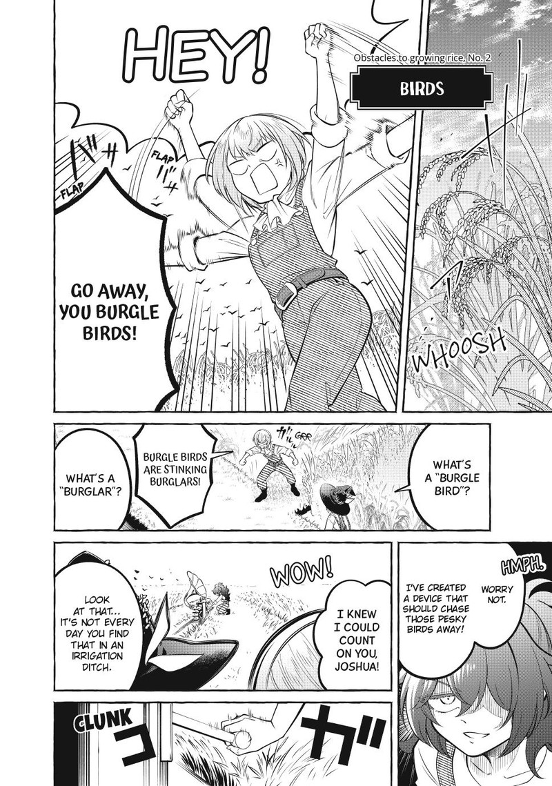 Isekai Maid No Mitsuboshi Gourmet 12 15