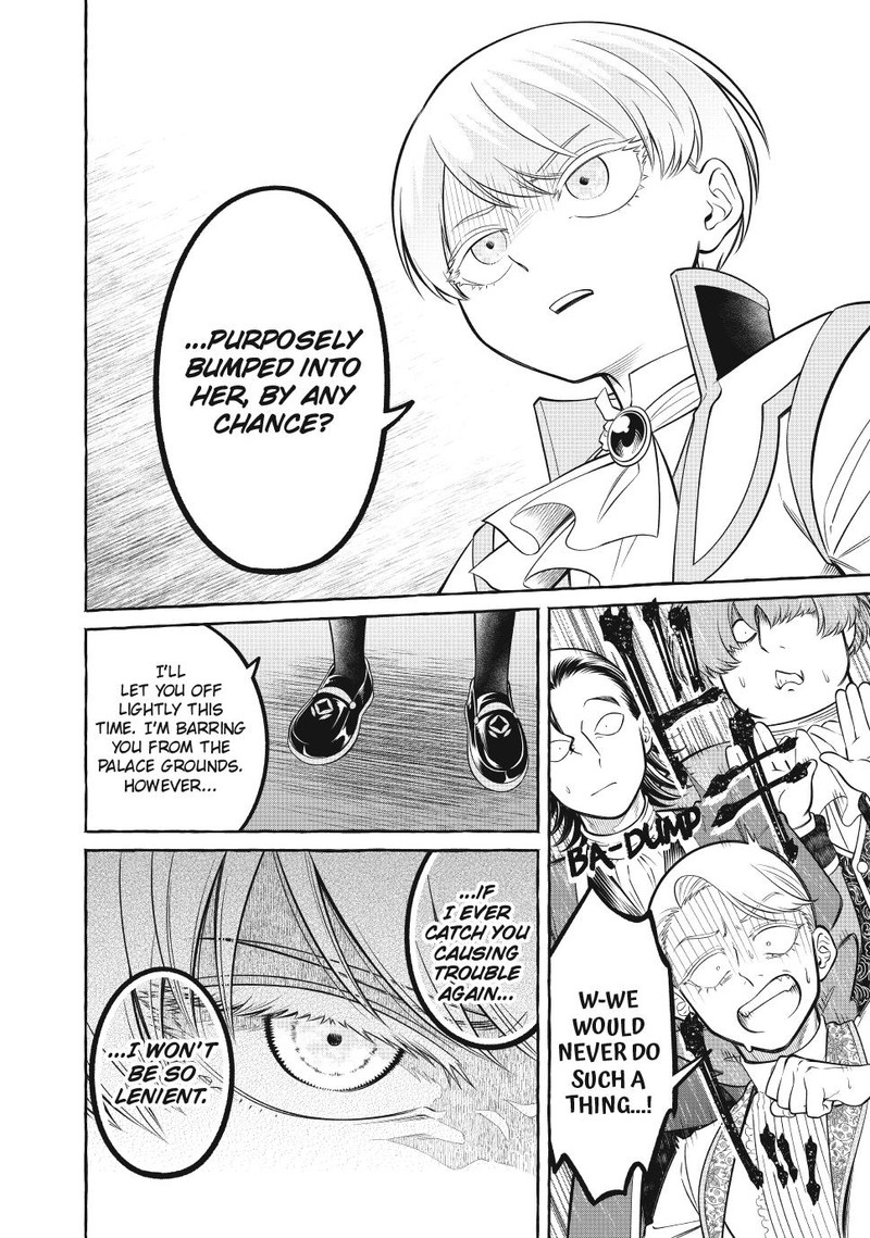 Isekai Maid No Mitsuboshi Gourmet 12 27