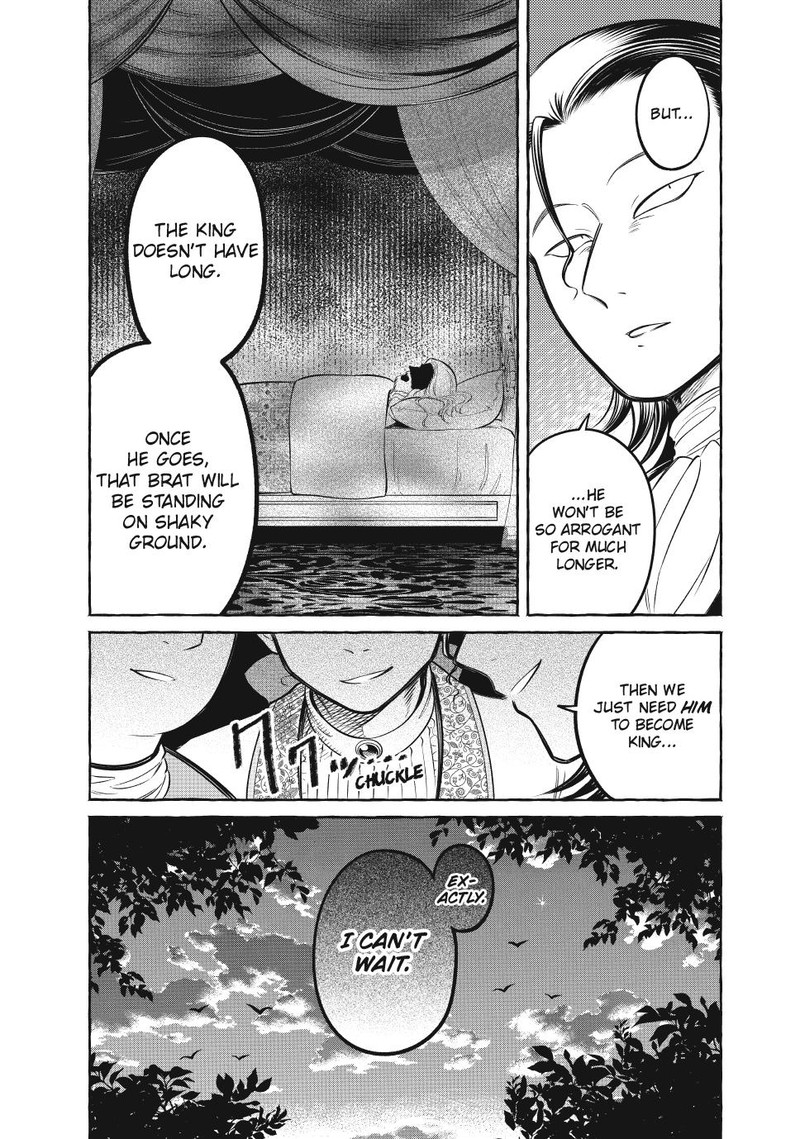 Isekai Maid No Mitsuboshi Gourmet 12 32