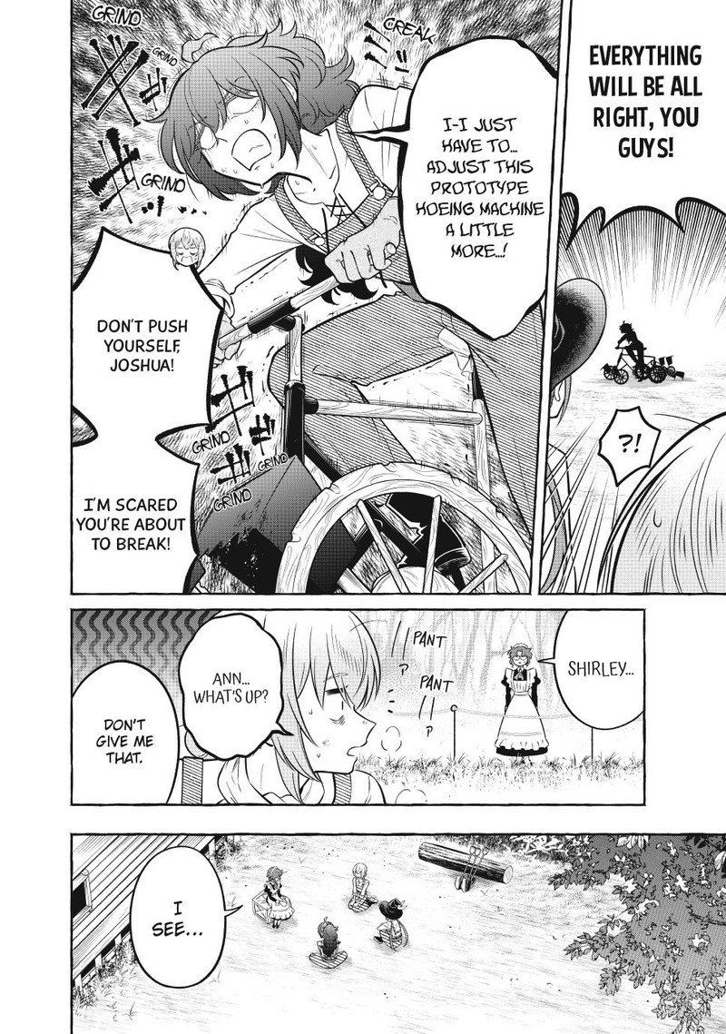 Isekai Maid No Mitsuboshi Gourmet 12 5