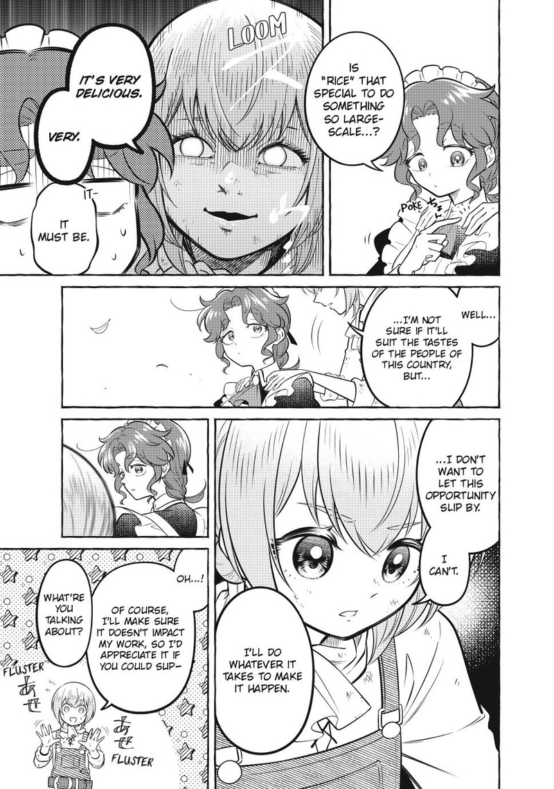 Isekai Maid No Mitsuboshi Gourmet 12 8