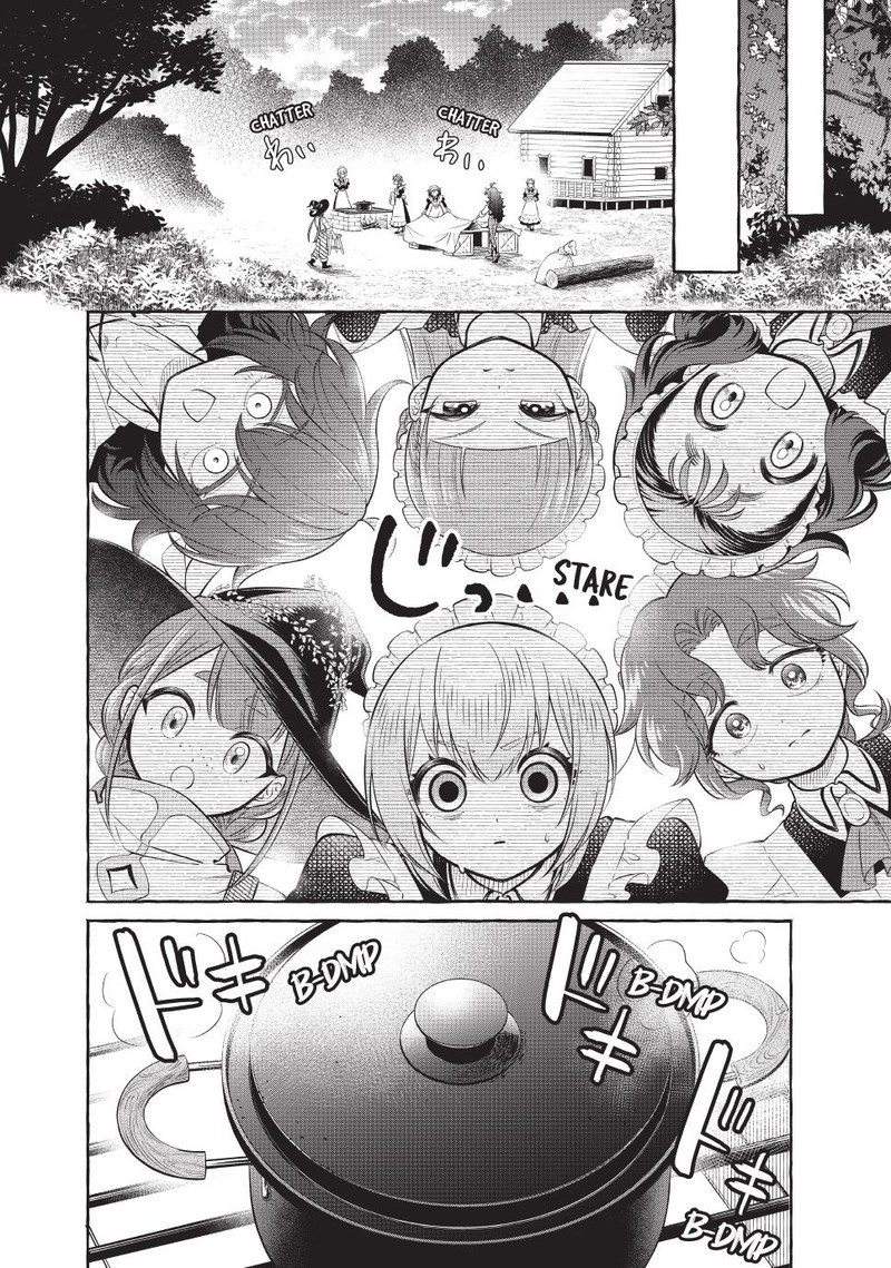 Isekai Maid No Mitsuboshi Gourmet 12e 1