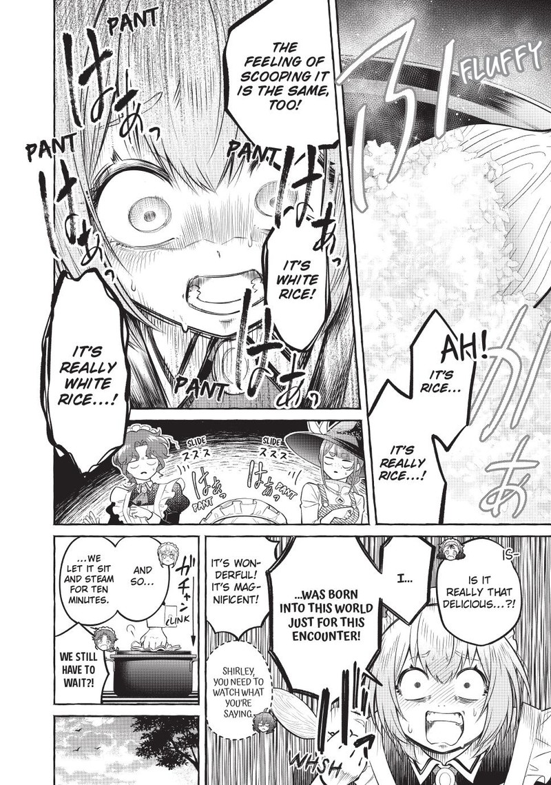 Isekai Maid No Mitsuboshi Gourmet 12e 5