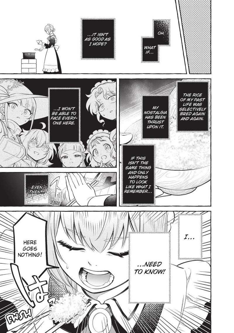 Isekai Maid No Mitsuboshi Gourmet 12e 6