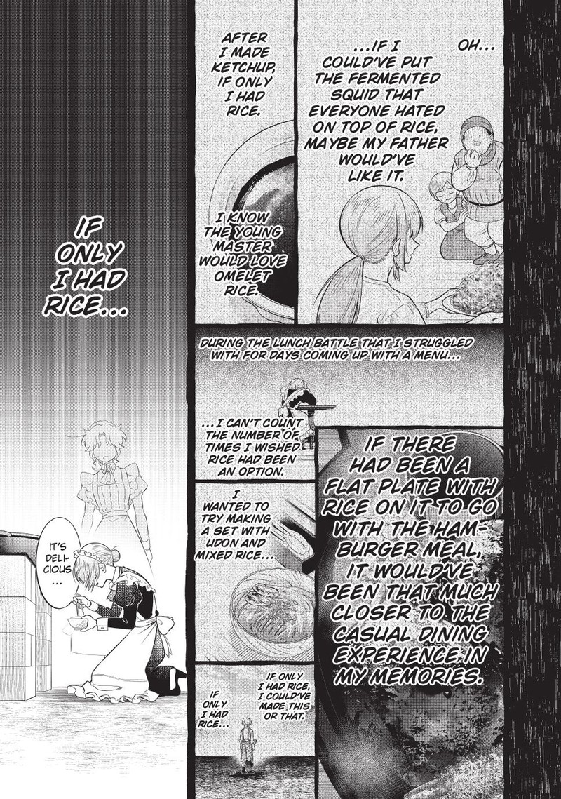 Isekai Maid No Mitsuboshi Gourmet 12e 8