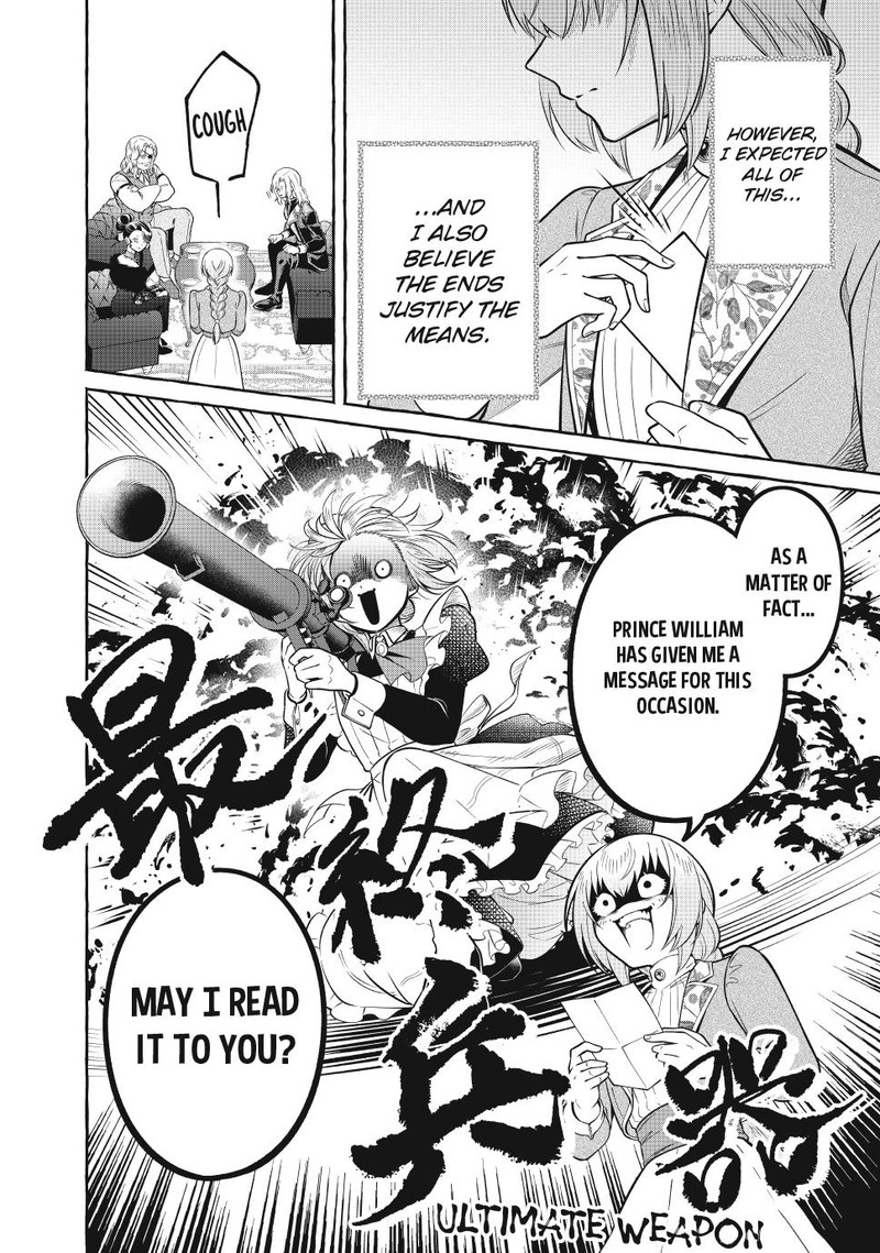 Isekai Maid No Mitsuboshi Gourmet 13b 11