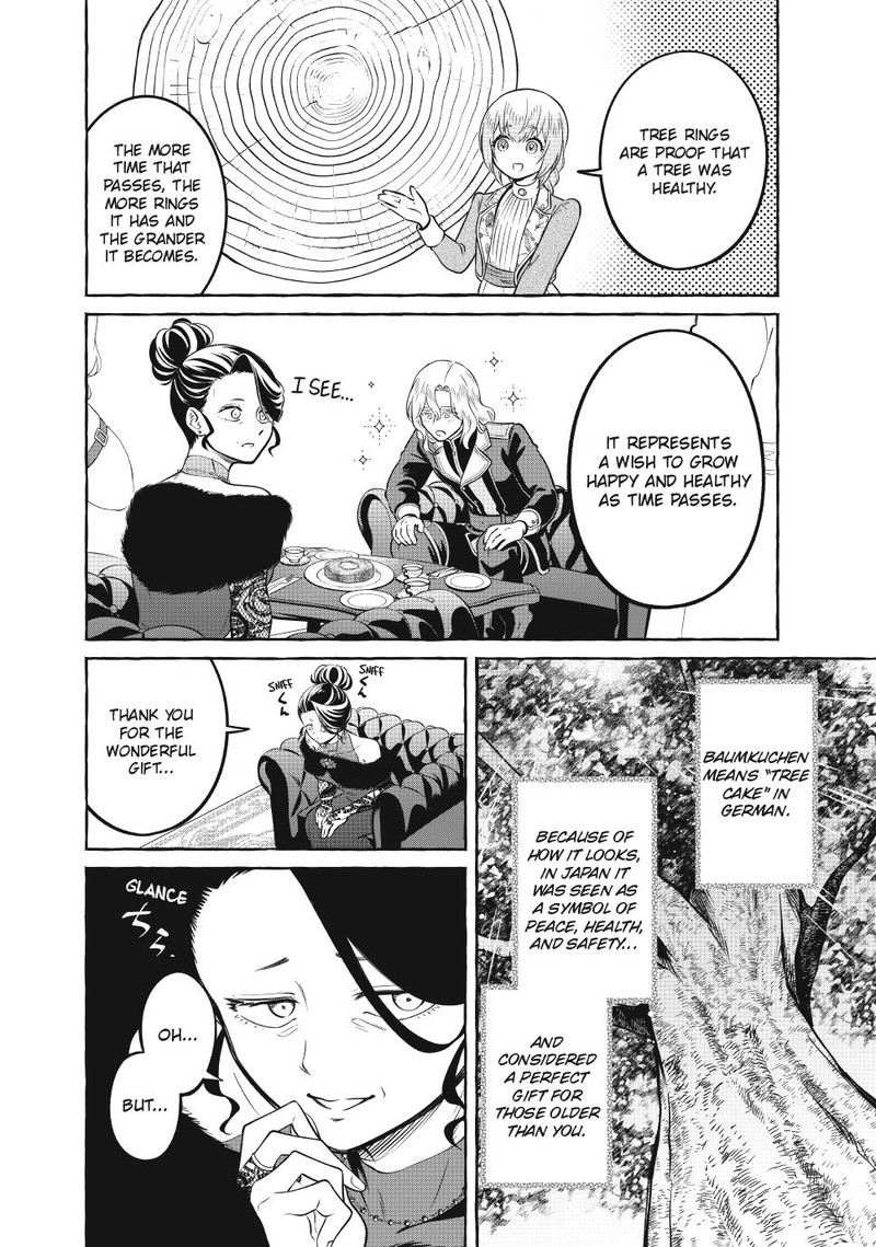 Isekai Maid No Mitsuboshi Gourmet 13b 7