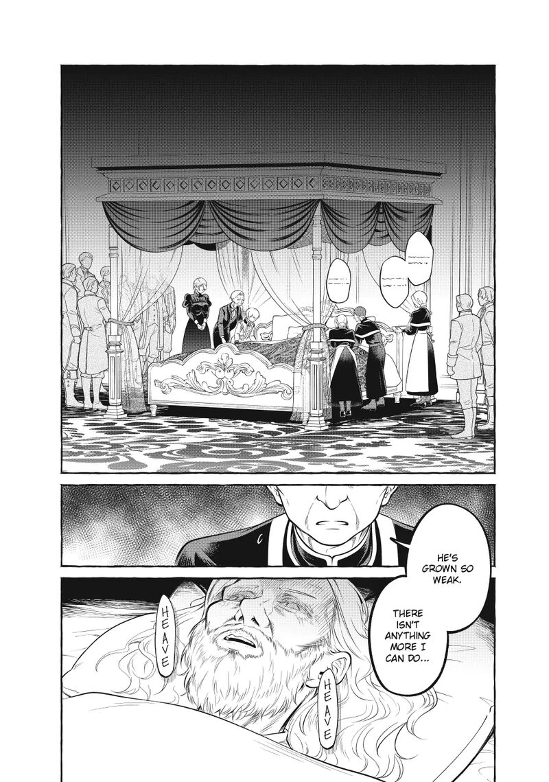 Isekai Maid No Mitsuboshi Gourmet 14a 1