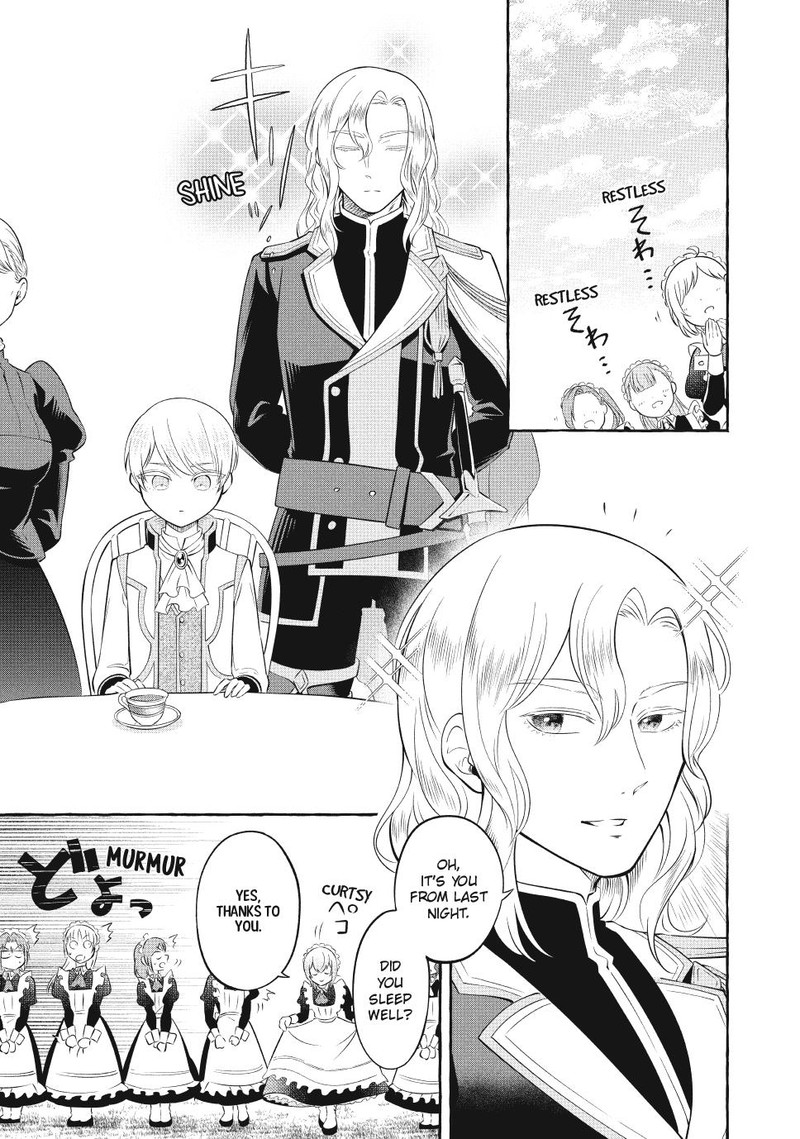 Isekai Maid No Mitsuboshi Gourmet 2 11