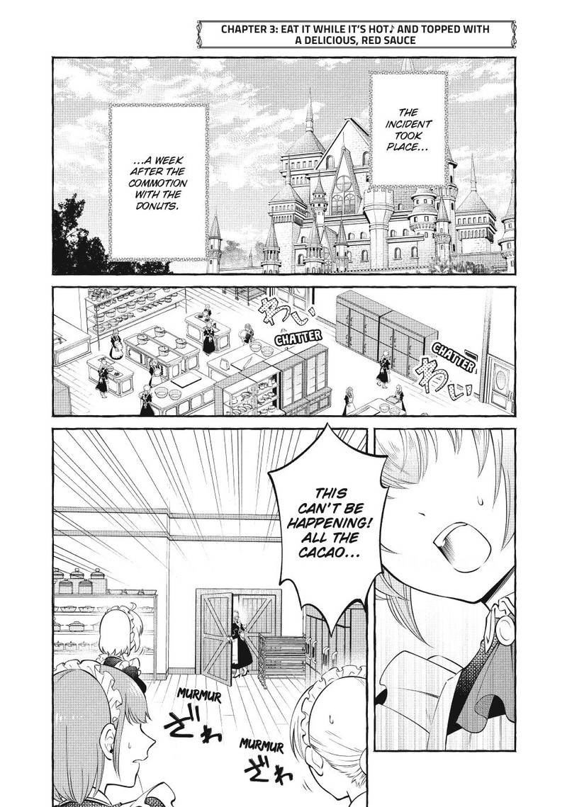 Isekai Maid No Mitsuboshi Gourmet 3 1