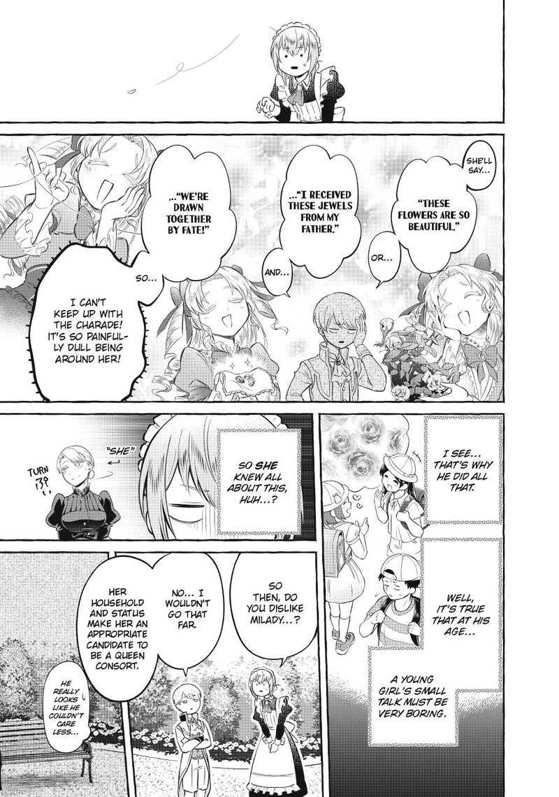 Isekai Maid No Mitsuboshi Gourmet 4 19