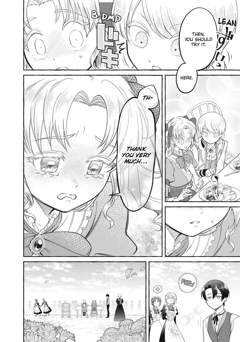 Isekai Maid No Mitsuboshi Gourmet 4 48