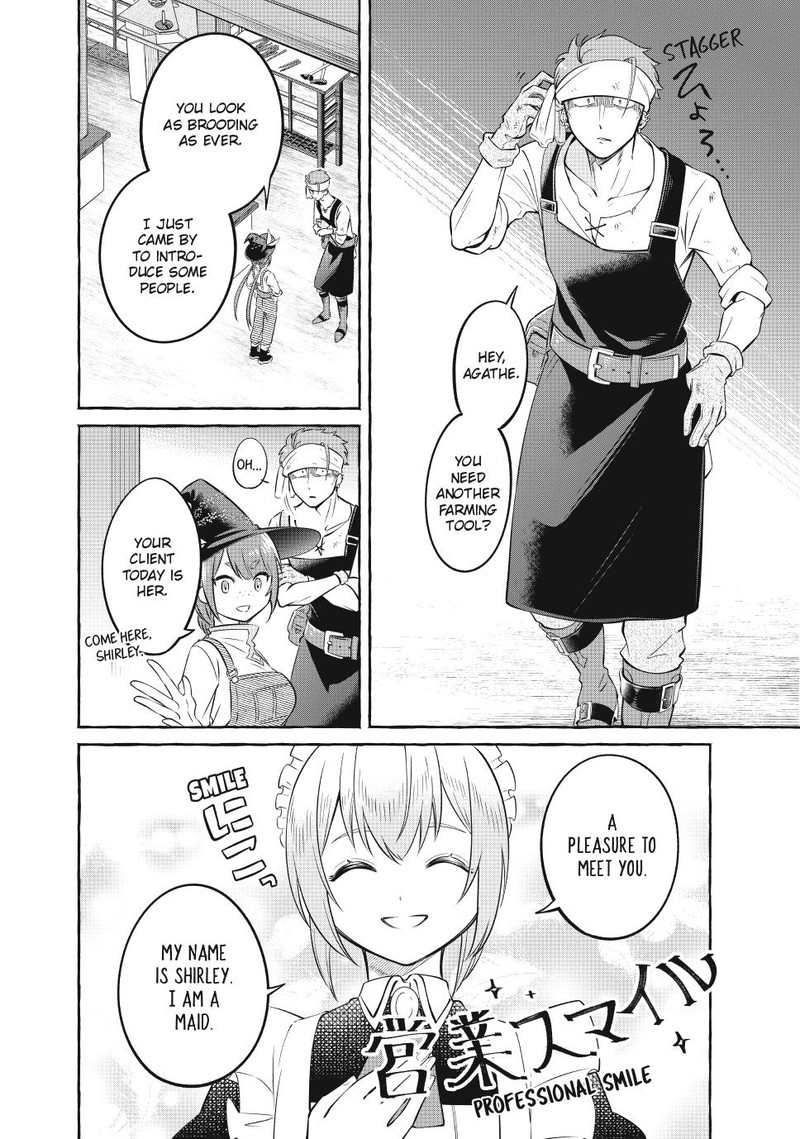 Isekai Maid No Mitsuboshi Gourmet 5 10