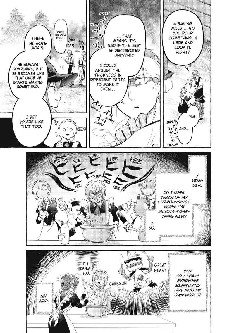 Isekai Maid No Mitsuboshi Gourmet 5 13