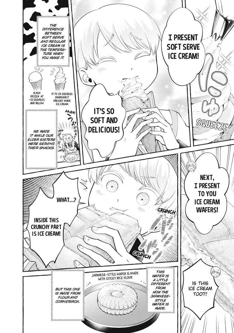 Isekai Maid No Mitsuboshi Gourmet 5 20