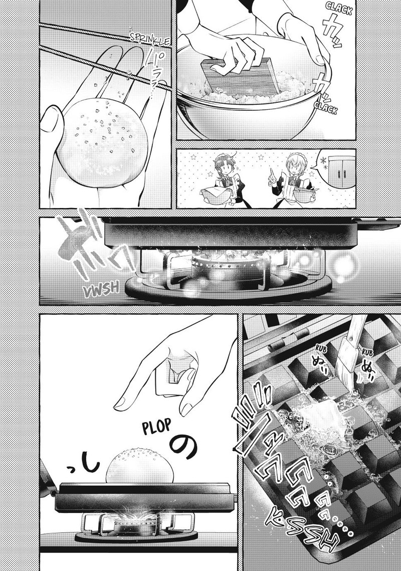 Isekai Maid No Mitsuboshi Gourmet 5 24