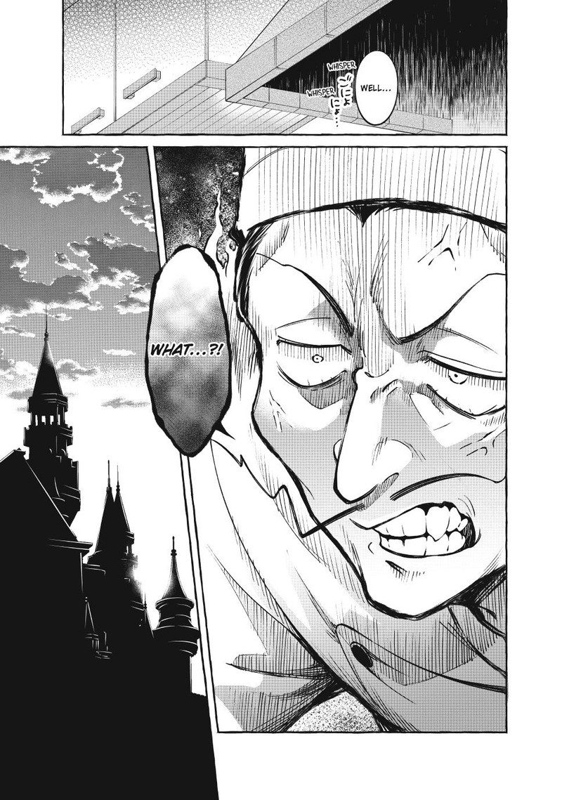 Isekai Maid No Mitsuboshi Gourmet 5 41